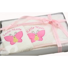 Personalised Baby Girl Embroidered Butterfly Hooded Towel & Wash Cloth Gift Set